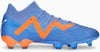 Future Ultimate FG/AG voetbalschoenen