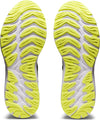 GEL-Cumulus 23 hardloopschoenen