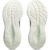 Gel-cumulus 27 hardloopschoenen