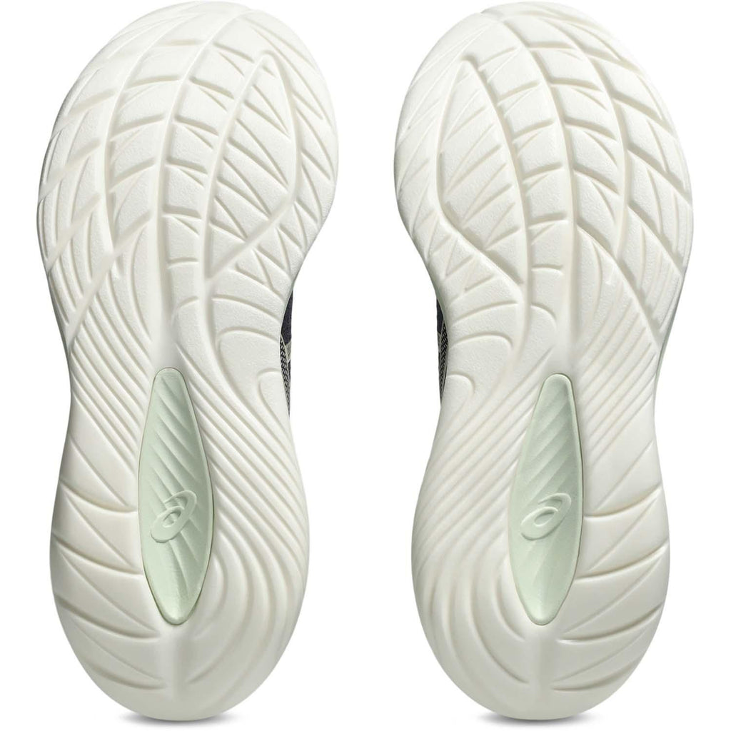Gel-cumulus 27 hardloopschoenen