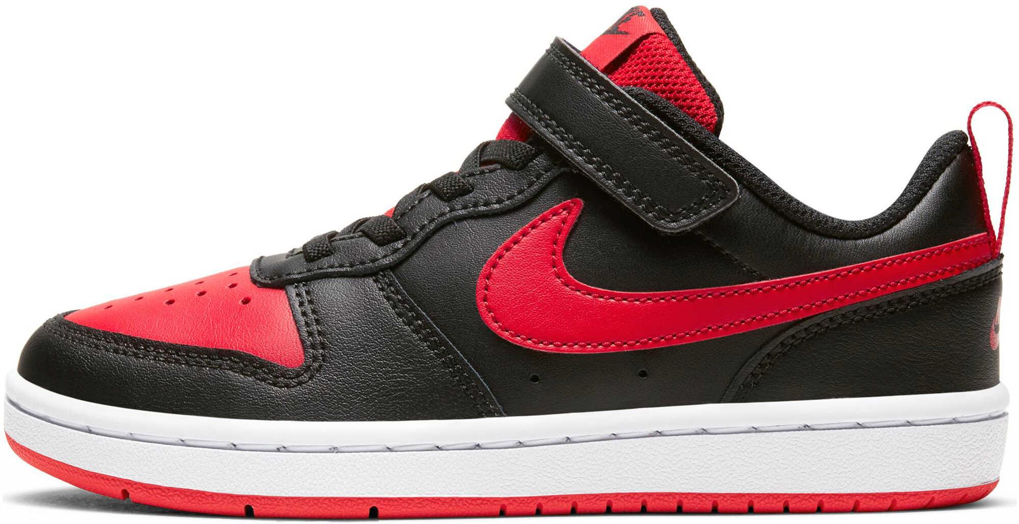 Court Borough Low 2 kids sneakers