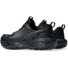 Gel-Sonoma 8 gtx hardloopschoenen