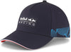 Rbr Ls Bb Cap