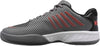 hypercourt express 2 hb