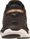 Wave Horizon 6(m)