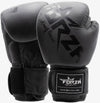 Warrior Edition Leather Boxing Gloves