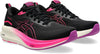 Gel-fortitude hardloopschoenen