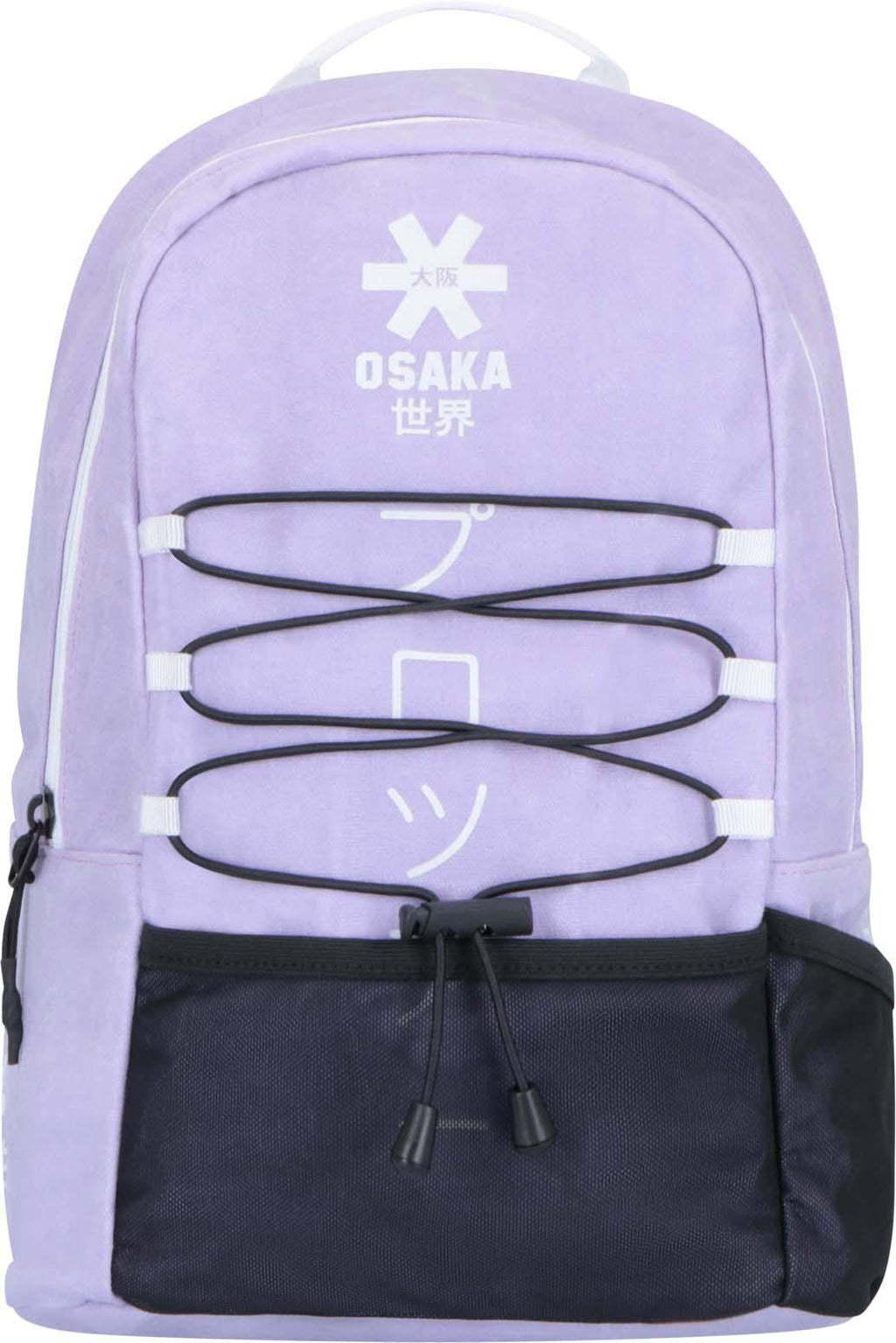 Pro Tour Compact Backpack