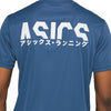 KATAKANA SS TOP
