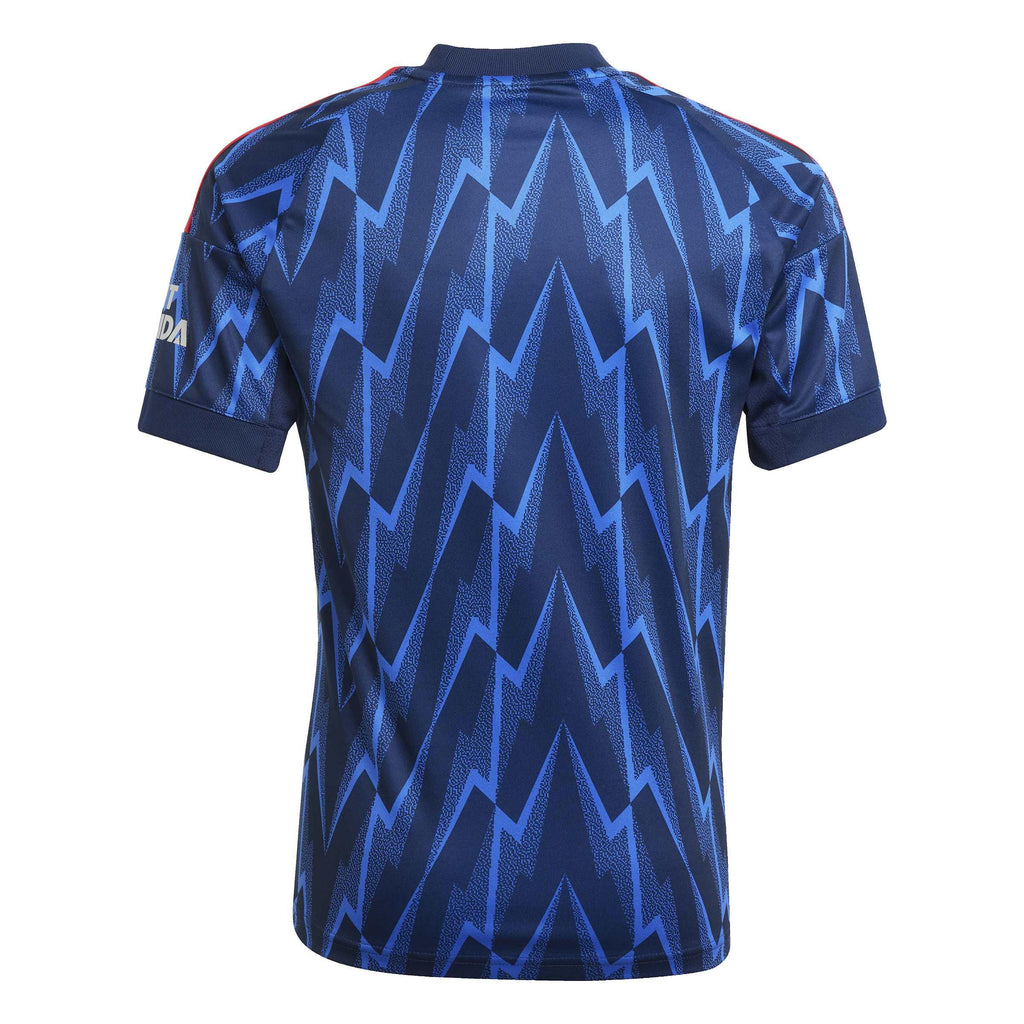 Arsenal 25/26 Uitshirt Kids