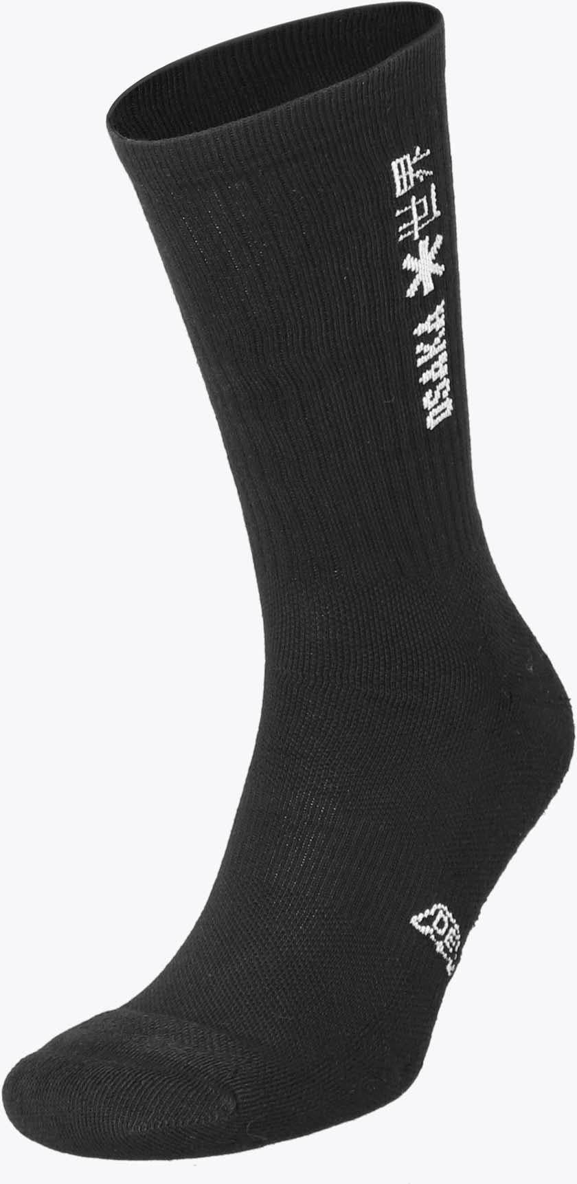 Duo Sox