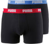 Basic 2-pack boxer baselayer