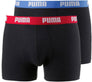 Basic 2-pack boxer baselayer