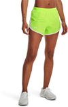 Fly By 2.0 short