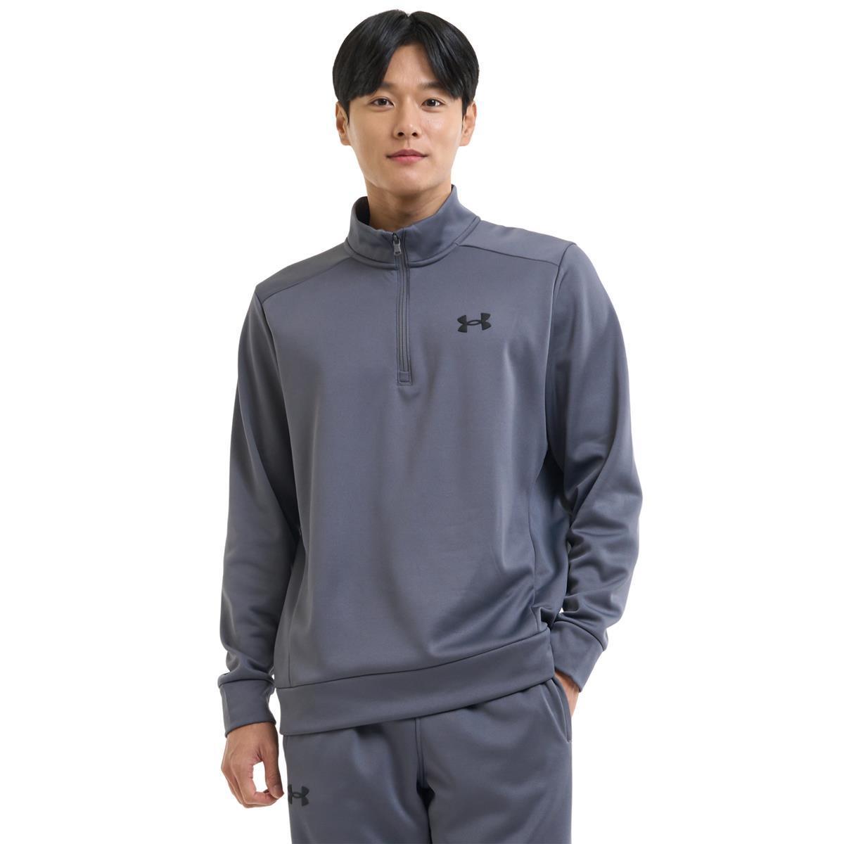 Armour 1/4 Zip fleece
