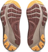 GEL-Kayano 32 hardloopschoenen