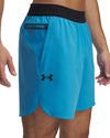 UNDER ARMOUR UA PEAK WOVEN SHORTS Short