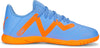 Future Play IT kids zaalvoetbalschoenen