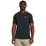 ua vanish seamless ss-blk