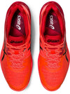 Sky Elite Ff Tokyo