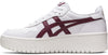 Japan S sneakers