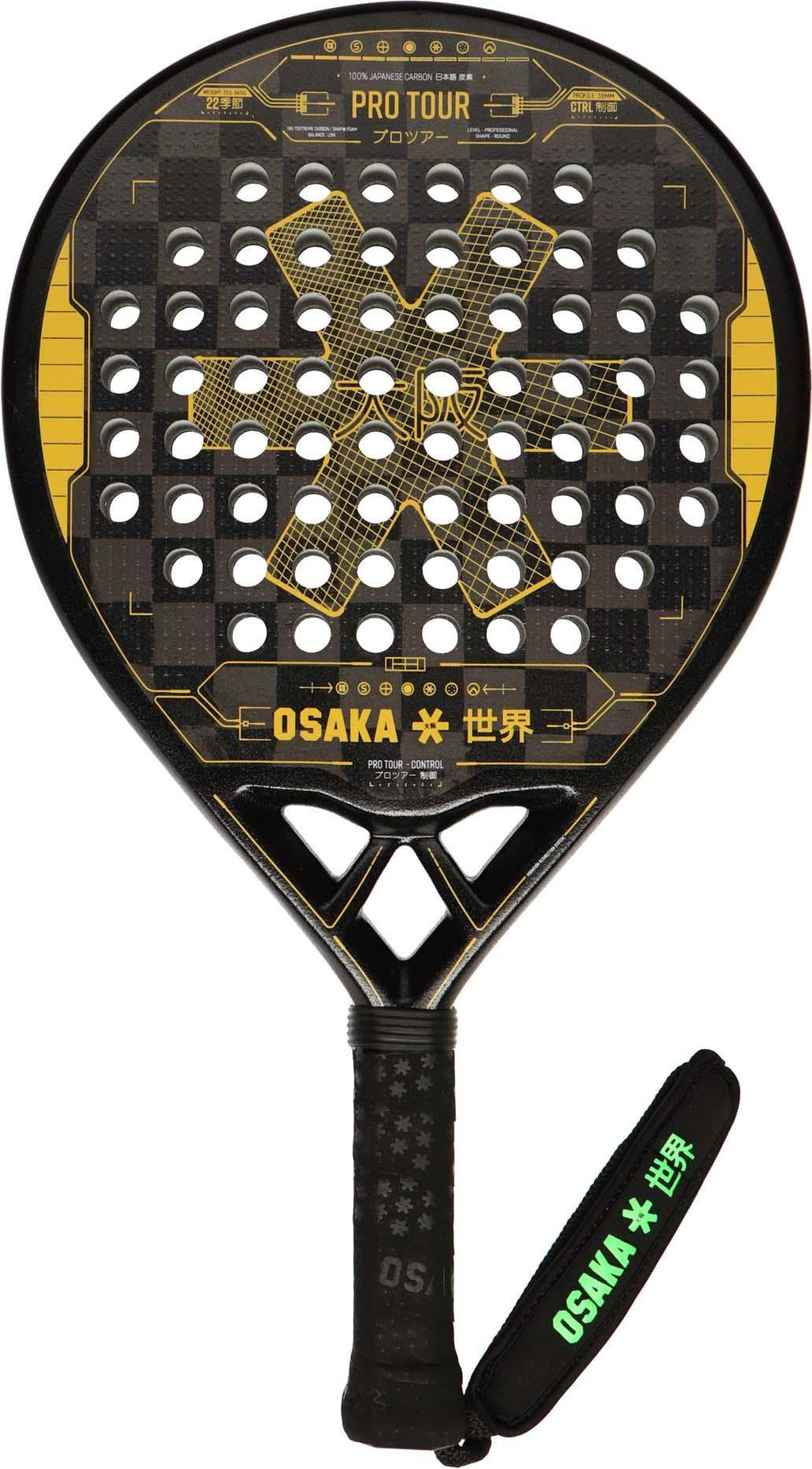 Pro Tour Racket