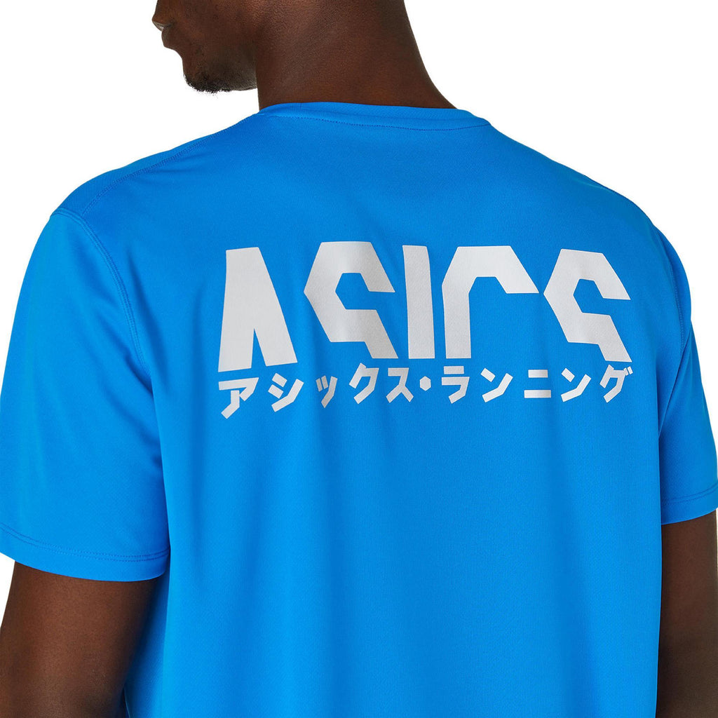 KATAKANA SS TOP