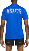 KATAKANA SS TOP