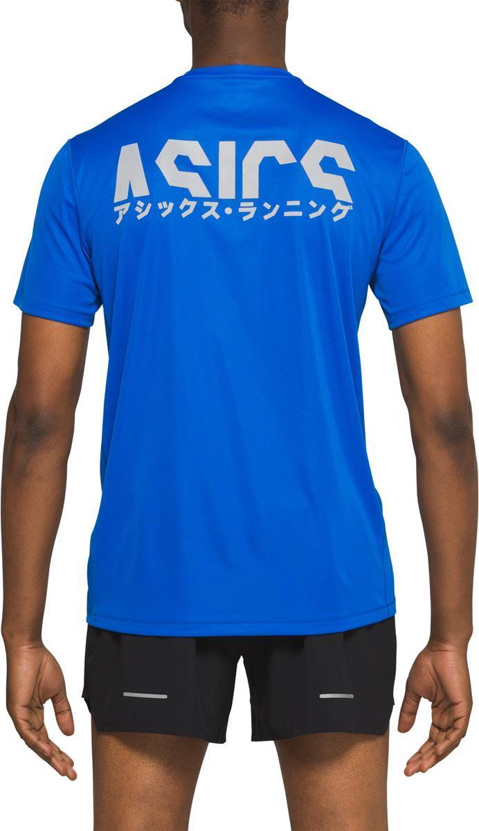 KATAKANA SS TOP