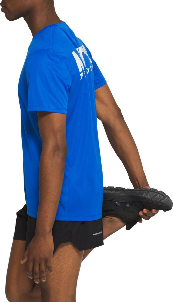 KATAKANA SS TOP