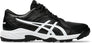 GEL-peake 2 hockeyschoenen