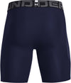 HG Armour Short KompressionsshortheatGear
