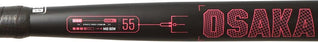 Vision 55