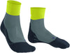 FALKE TK2 Explore Cool Short Men Trekking