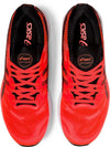 GEL-Nimbus 23 Tokyo hardloopschoenen