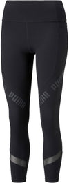 Train Logo Eversculpt Tight