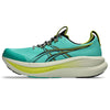 Novablast 5 Hardloopschoenen