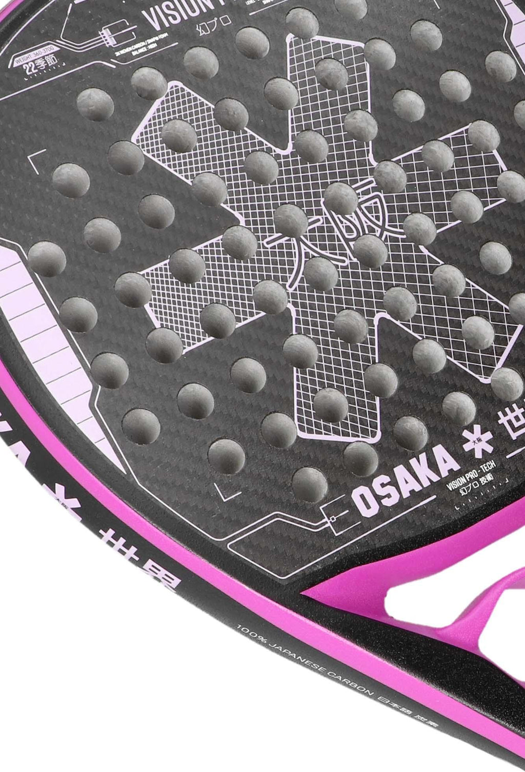 Vision Pro Racket