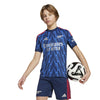 Arsenal 25/26 Uitshirt Kids