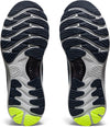 GEL-Nimbus 23 hardloopschoenen