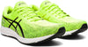 Gel-ds Trainer 26