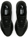 Gel-Pulse 12 hardloopschoenen