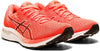 GEL-Cumulus 22 Tokyo hardloopschoenen
