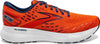 Glycerin 20
