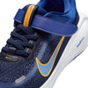 Stellar Ride Big Kids' sneakers