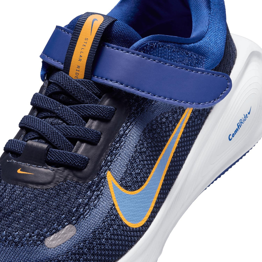 Stellar Ride Big Kids' sneakers