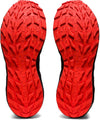 GEL-Sonoma 6 trailschoenen
