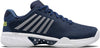 hypercourt express 2 hb