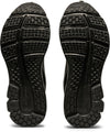 Gel-Pulse 12 hardloopschoenen