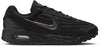 Air Max Verse sneakers